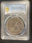 PCGS GENUINE CLEANED - XF DETAIL - 1860-O SEATED LIBERTY $1 ~ GOLD SHIELD