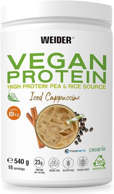 Vegan Protein Iced Cappuccino - 540g hochqualitativ