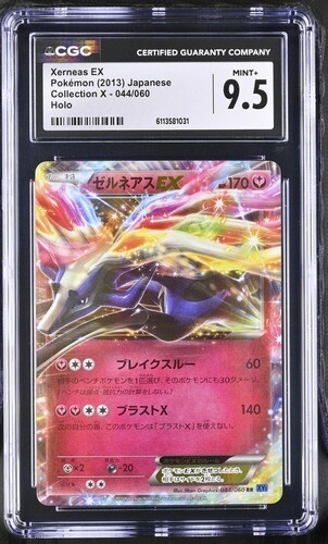Luxray GL LV.X graded CGC 9.5 for sale on eBay