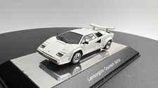 Autoart 1:43 Lamborghini Countach 5000S White Classic Italian Supercar Model
