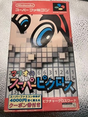Mario's Super Picross Super Famicom Software