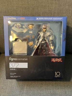 Max Factory Figma Yu-Gi-Oh Seto Kaiba Actionfigur Nr. 372 Good Smile 2018