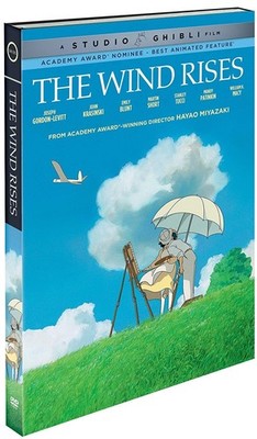 Wind Rises, the / NEW anime on DVD from G Kids 826663209891| eBay