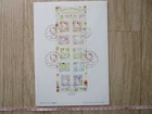 Japan Stamp First Day Cover Greetings Sanrio characters Large format 2024