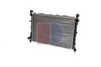 Aks Dasis KüHler WasserküHler MotorküHlung MotorküHler 010250N