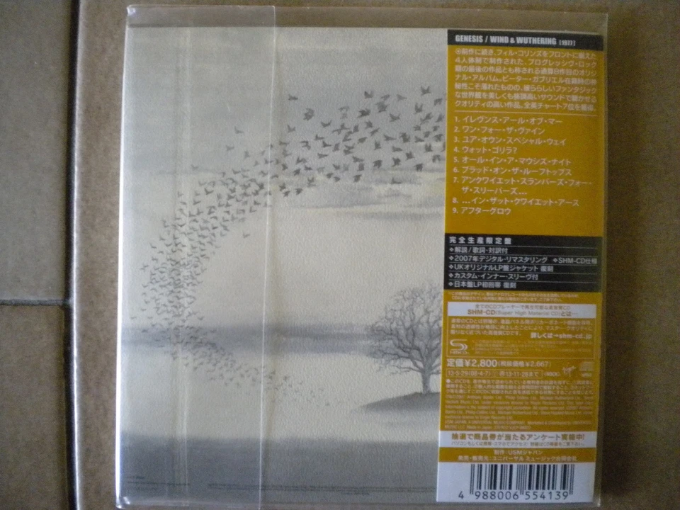 Genesis-Wind & Wuthering-Japan mini lp SHM CD-Virgin-VJCP-98022:1976/2013.N - Bild 2 von 2