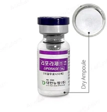 Liporase 1 Ampoule