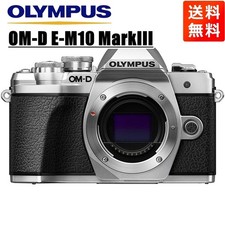 Olympus OM-D E-M10 MarkIII Mirrorless Camera Body Used Tested From Japan