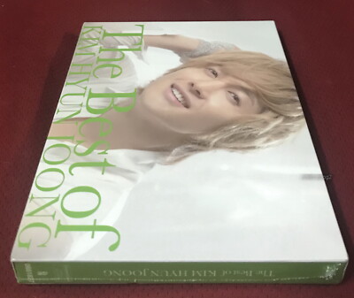 SS501 Kim Hyun Joong The Best of 2015 Taiwan Ltd 2-CD+DVD (Hyung
