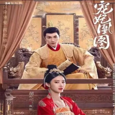 特典付★ ボーイフレンド DVD SET 1,2 全話セット Amazon.co.jp: ボーイフレンド DVD SET2(特典DVD付)(お試しBlu