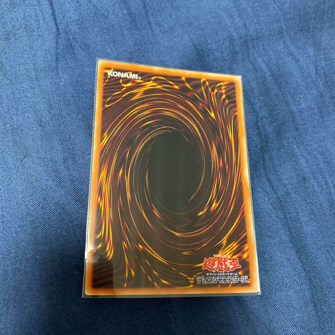 the crimson ghosts2 the other3 cdセット Yu-gi-oh Ghost Reaper & Winter Cherries 20CP-JPF10 20th