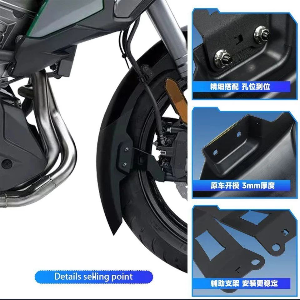 FOR Kawasaki versys1000 Modified Parts Front Fender Extended Parts Fender Tiles - Image 3 of 4