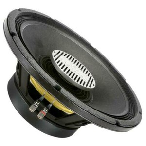 jbl bass tube 1250 watt price