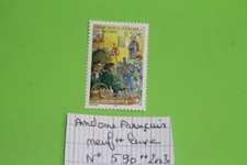 PRINCIPAUTÉ D'ANDORRE - FRANÇAIS 2003 TIMBRES   NEUF ** N° 590 ** luxe