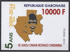 Gabon 2014 Mi. Block 135 Giant Timbre géant 2009 Omar Bongo 10 000F argent