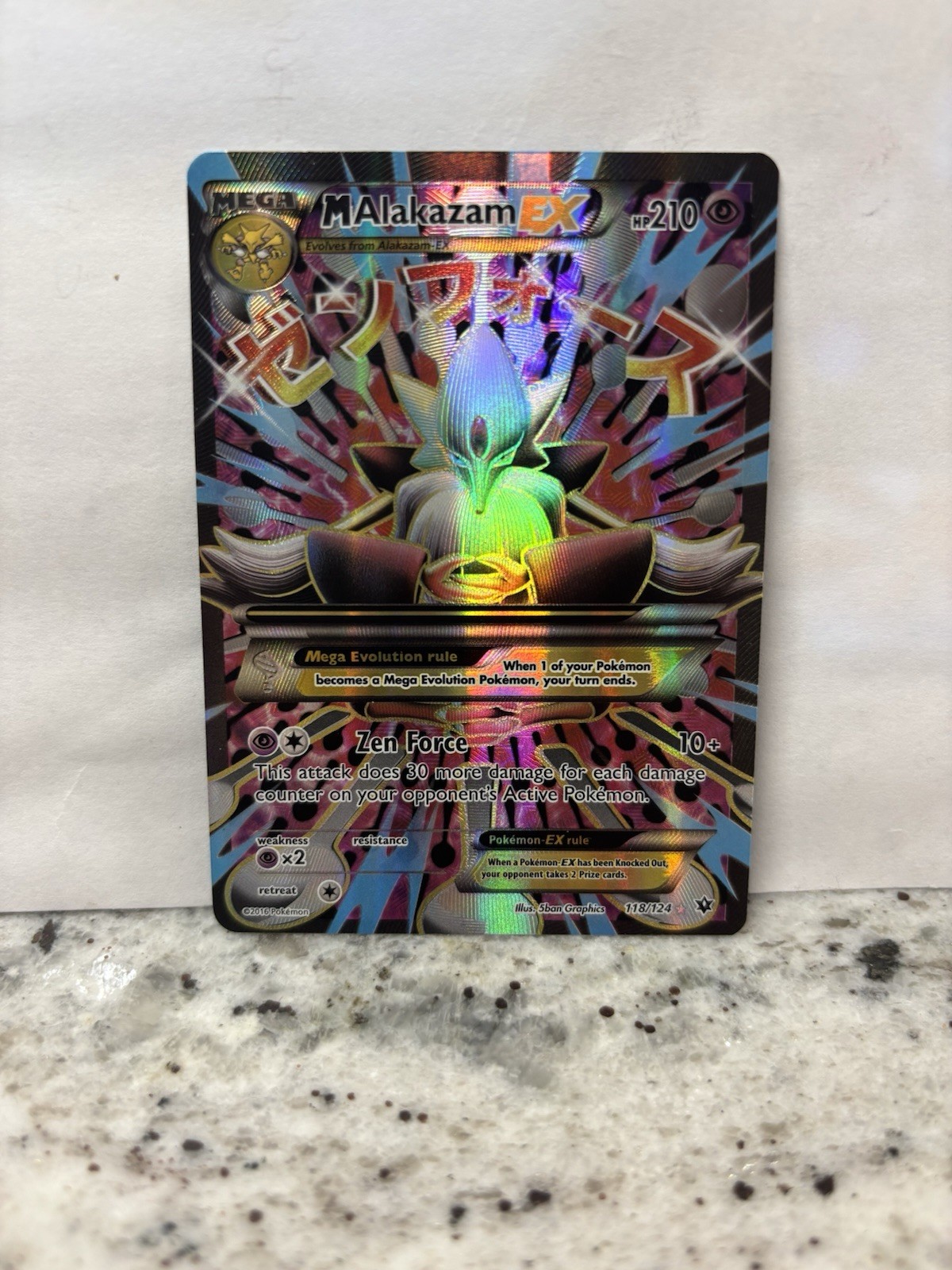 Pokemon M Alakazam EX 118/124 Fates Collide Full Art Ultra Rare Holo 2016