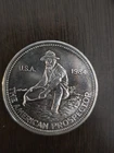 Vintage 1984 Engelhard American Prospector - 1 oz .999 Fine Silver Round