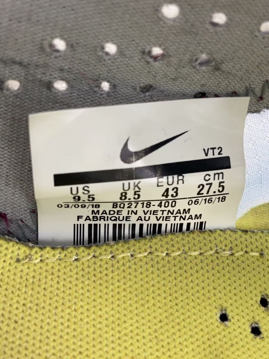 Nike React Element 87 Undercover React Element Un… - image 5