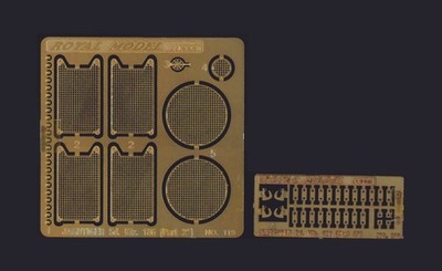 Royal Model RM119 - 1:35 Jagdtiger part 2 (for Dragon kit) - Zubehör - Neu