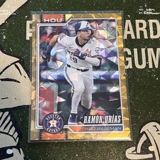 Ramon Urias 2026 Topps Series 1- #343 Gold Diamanté /50