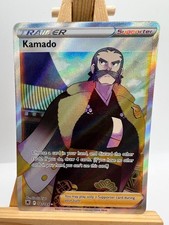 Pokemon Astral Radiance - 187/189 Kamado - Ultra Rare - NM/M