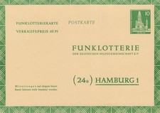 158317) Berlin Funklotterie-GSK FP 5 ungebraucht
