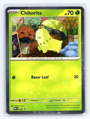 Chikorita (Cosmos Holo) Holo Promo ME: Mega Evolution Promo 069 NM