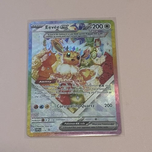 Eevee ex Black Star Promo SVP 174 Prismatic Evolutions SPC (NM)