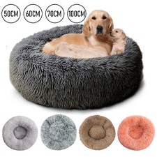 Plüsch Katzenbett Hundebett Tierbett Kuschel...