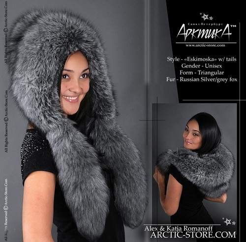 Blue Frost Fox Fur Hat Eskimo Eskimoska 
