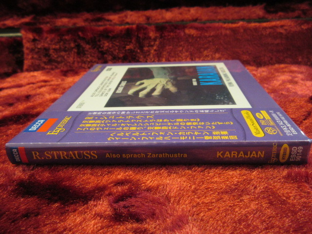 ESOTERIC SACD ESSD-90149 カラヤン エソテリック ESOTERIC SACD ESSD-90149 Richard Strauss Also sprach Zarathustra