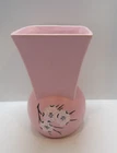 Vintage McCoy Pottery ~ Springwood  Pink Vase  (aka Dogwood) ~ 7.5” Tall