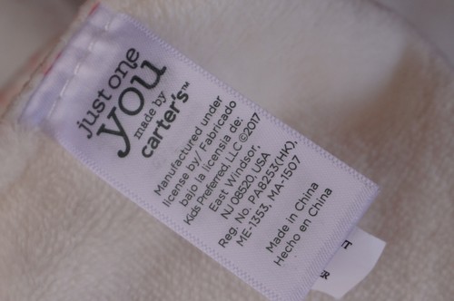SECURITY Blanket CARTERS Just One You PINK & White Teddy BEAR Lovey Stripe Plush - Picture 7 of 9