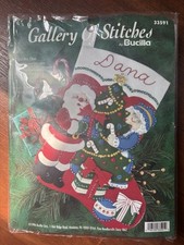 Mr. And Mrs Claus Bucilla Felt Christmas Stocking Kit Original RARE New 15  