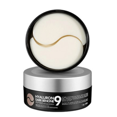 MEDI PEEL Hyaluron Dark Benone Peptide 9 Ampoule Eye Patch 60EA Hydration Patch