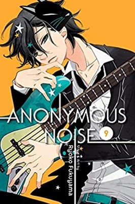 Anonymous Noise, Vol. 9 Paperback Ryoko Fukuyama