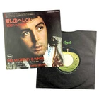 Paul McCartney & Wings Helen Wheels 7" Single Japan Import Beatles record NM M-