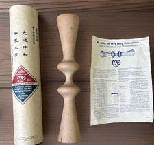 Vintage 1977 Great Earth Healing MA-Roller Wood Massage Roller for the Spine