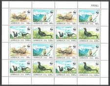 Azerbaijan Birds WWF Caucasian Black Grouse Sheetlet of 4 sets 1994 MNH