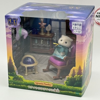 Epoch Sylvanian Families Little Tales Collection LT-02 Owl s Secret Room