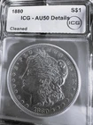 1880-P  Morgan Silver Dollar ICG AU 50
