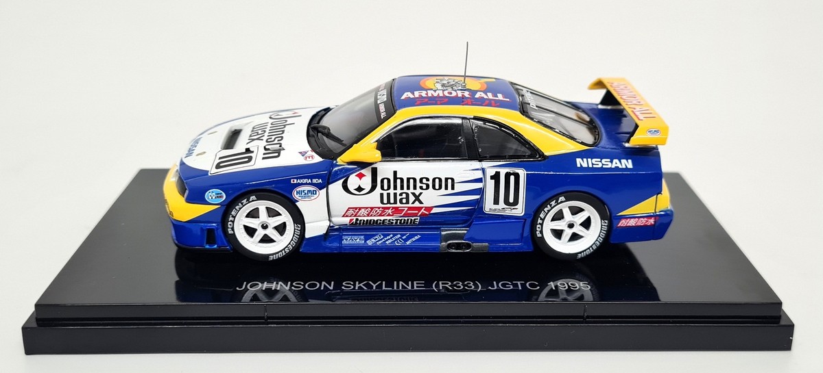 工場直売 Ebbro 1/43 Nissan Skyline GT-R R33 JGTC 1995 Johnson Wax #10 レーシングカー