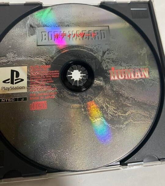 Body Hazard Sur PlayStation 1 – Édition NTSC-J Japonaise Complète (PS1)
