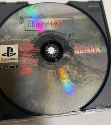 Body Hazard Sur PlayStation 1 – Édition NTSC-J Japonaise Complète (PS1)