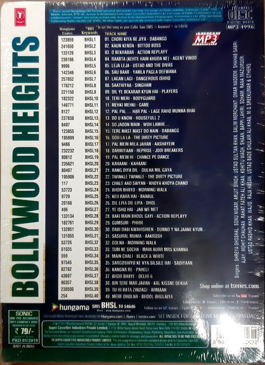 Boomplay Music Yaara Teri Yaari Mp3 Boomplay Music Yaara Teri Meri