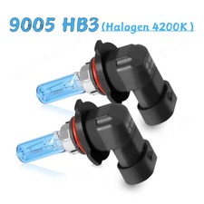 For Kia Sportage MK4 Warm White 100w 2016-2021 High Main Beam Headlight Bulbs
