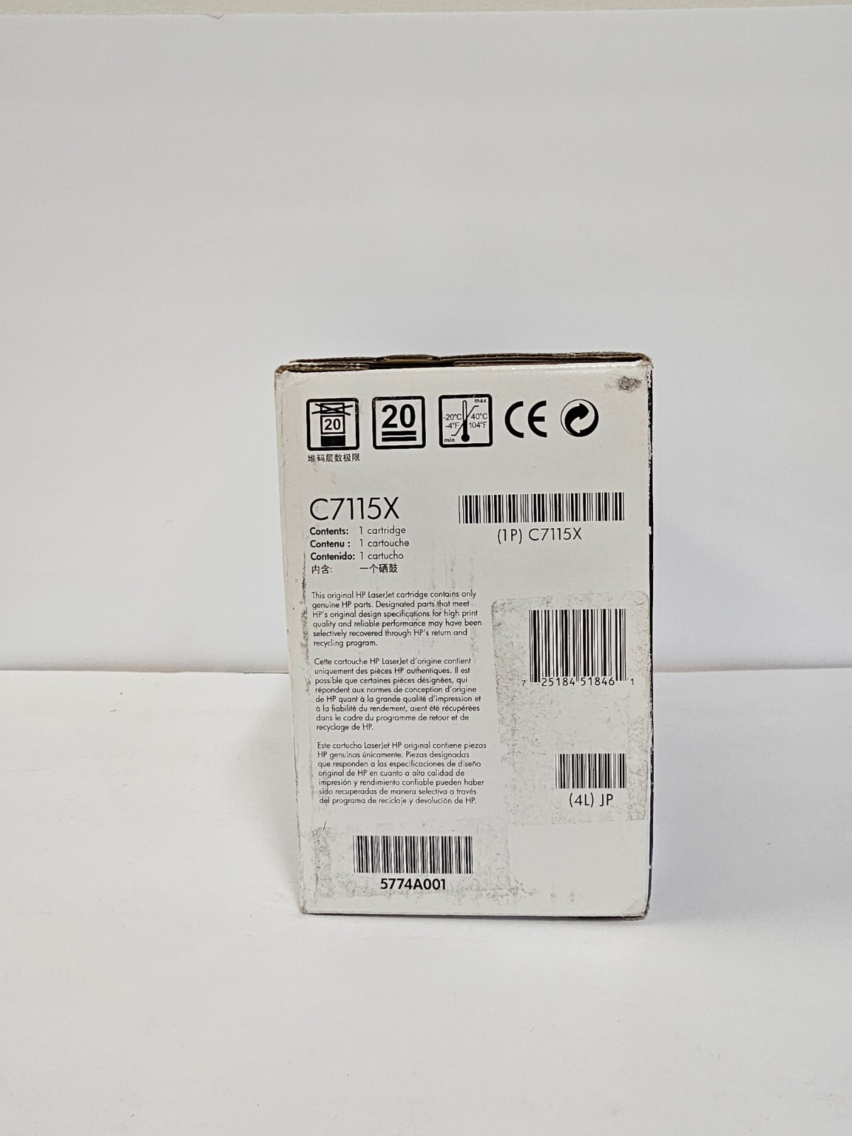 Genuine HP 15X Black High Yield Toner Cartridge C7115X OEM Sealed Box