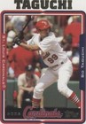 2005 Topps - So Taguchi #199