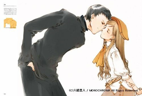 Oyari Ashito's Art Work Collection Little World (Art Book