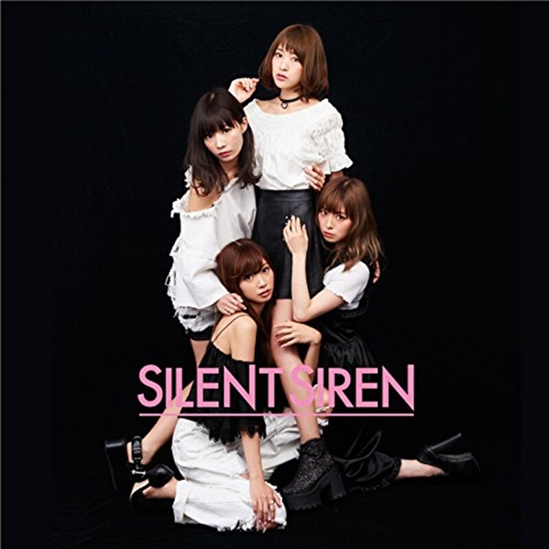SILENT SIREN FUJIYAMA DISCO 2017 12th Single CD + DVD Ltd/E Type-A
